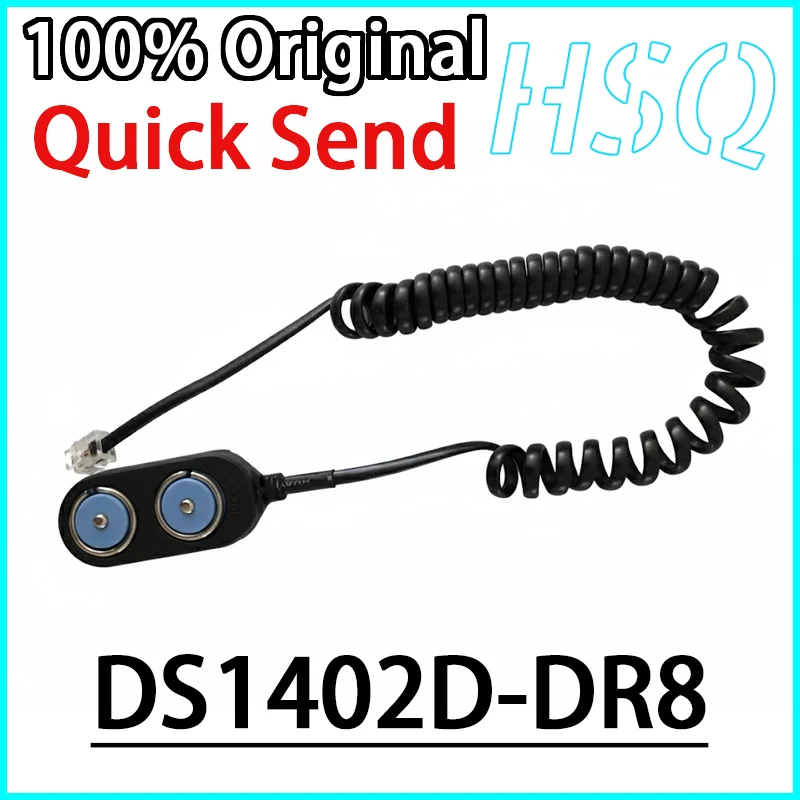 1PCS DS1402D-DR8 Bl…