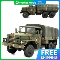 Academy Hobby Model Kits | ชุดโมเดลรถบรรทุกทหารเกาหลีใต้ K511A1 2.5 ตัน รุ่น No.293
