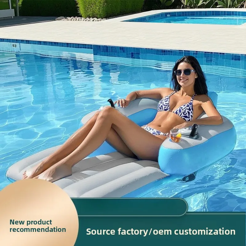 

New Water Inflatable Double Electric Lounge Chair for Adults – Pool Float with Thruster & Motor, Pontoon Floating Boat for Lake