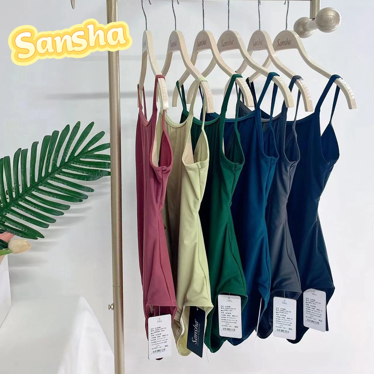 sana-profional-ballet-dance-suit-adult-one-piece-bal-dance-fitn-orm-high-elastici-nylon-modern-ballet-prac