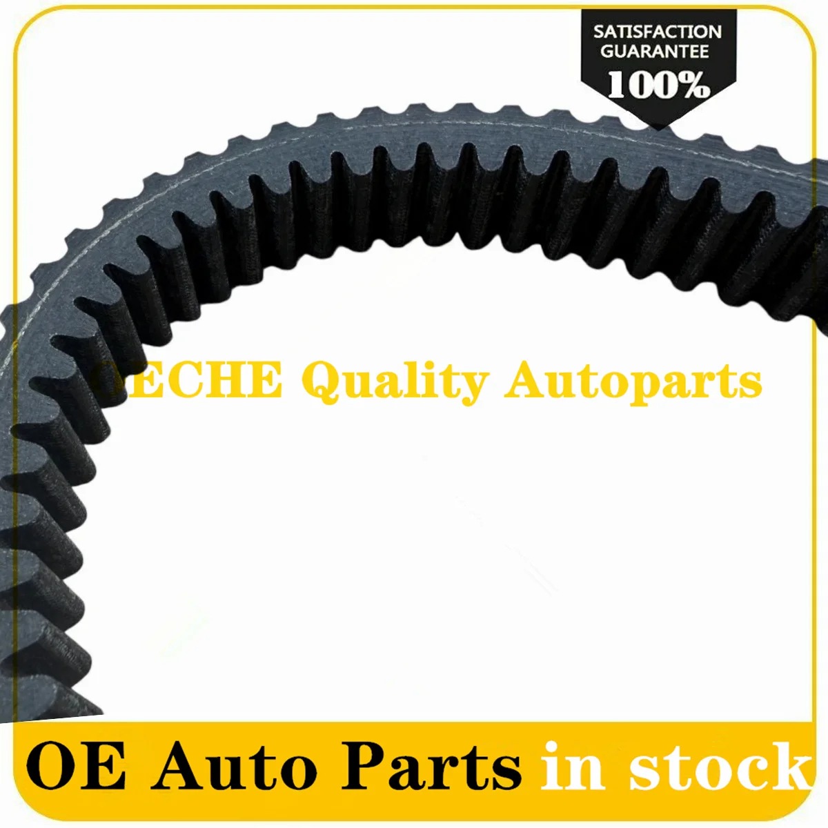 Drive Belt 422280364 422280360 715000302 For Can-Am Outlander Max 500 XT 570 650 800 800R 1000 1000R EFI X 6x6 XT L DPS