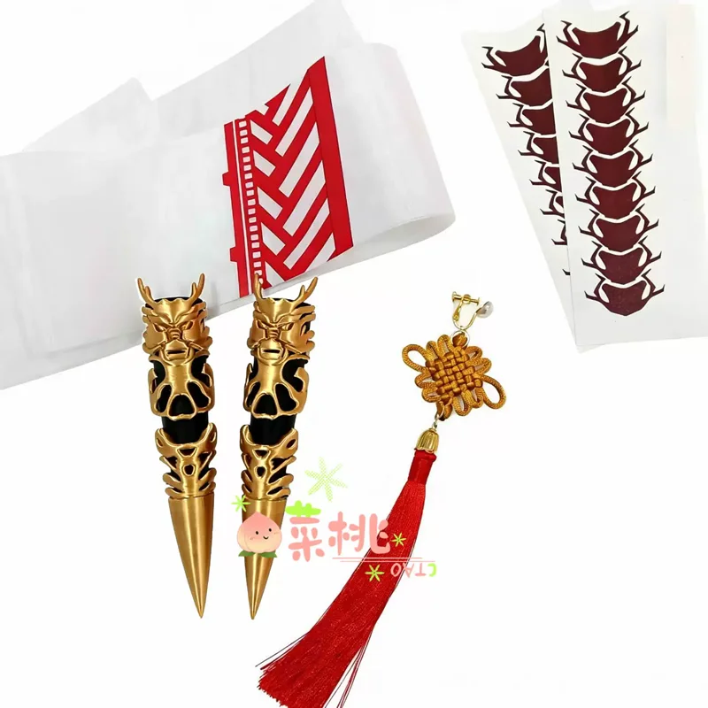 Anime Record Of Ragnarok Qin Shi Huang Cosplay Claw Finger Cover Set Dragon Claw Tattoo Eyepatch Earrings Halloween Accessory