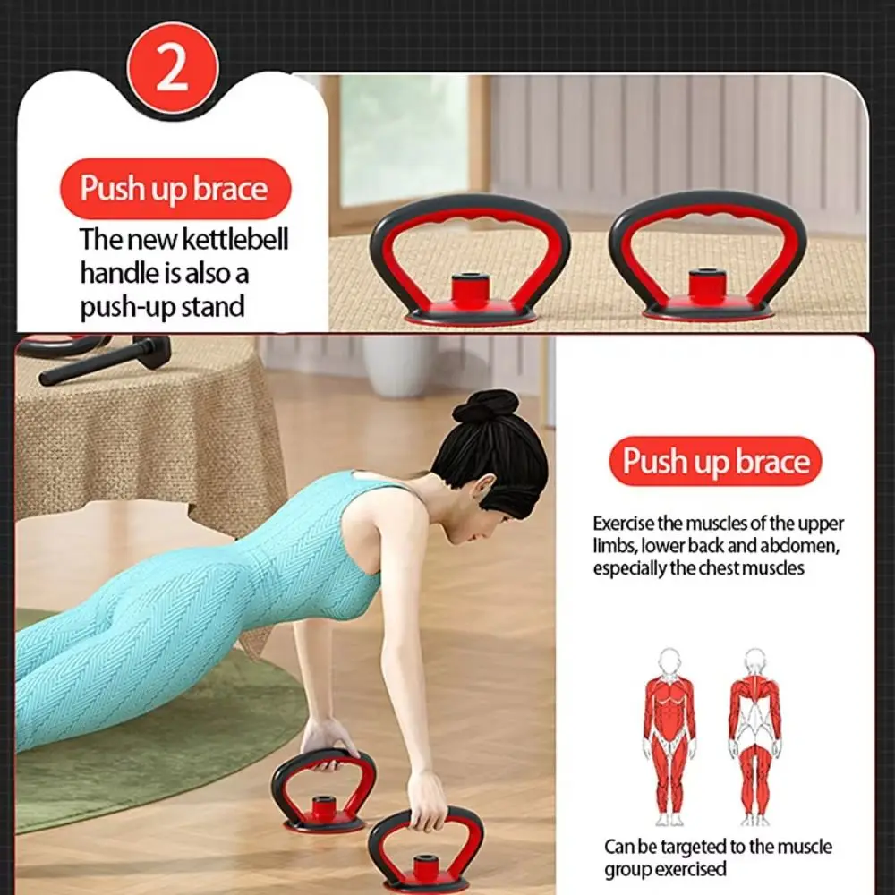 Portable Kettlebell Handle Multifunctional Threaded Kettle Bell Grip Adjustable Weight System Ergonomic Handle Push Up Handle