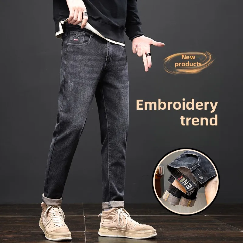 

Men's Straight Leg Jeans Casual Elastic Waist mid Youth Business Slim Fit Versatile Casual Elastic Trendy Long Pants Autumn 2025