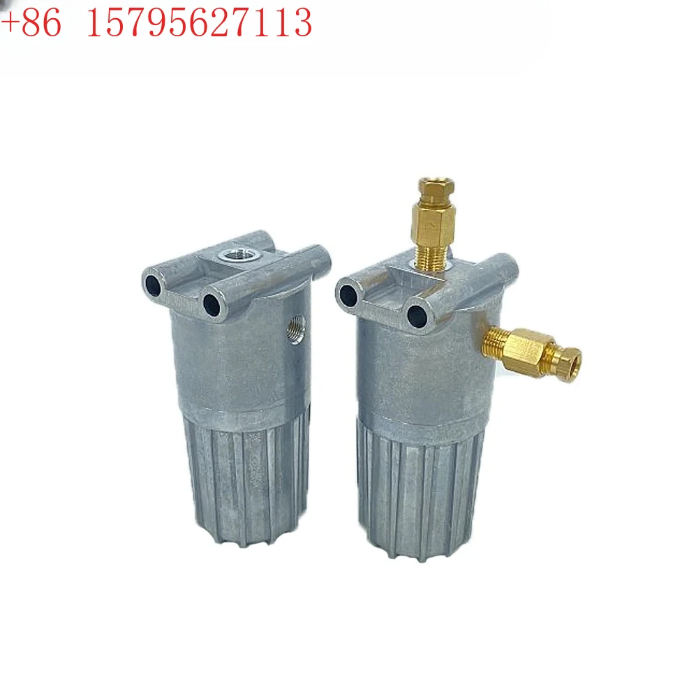 

1PCS Durable Pump shaft oil grease filter for lubrication system