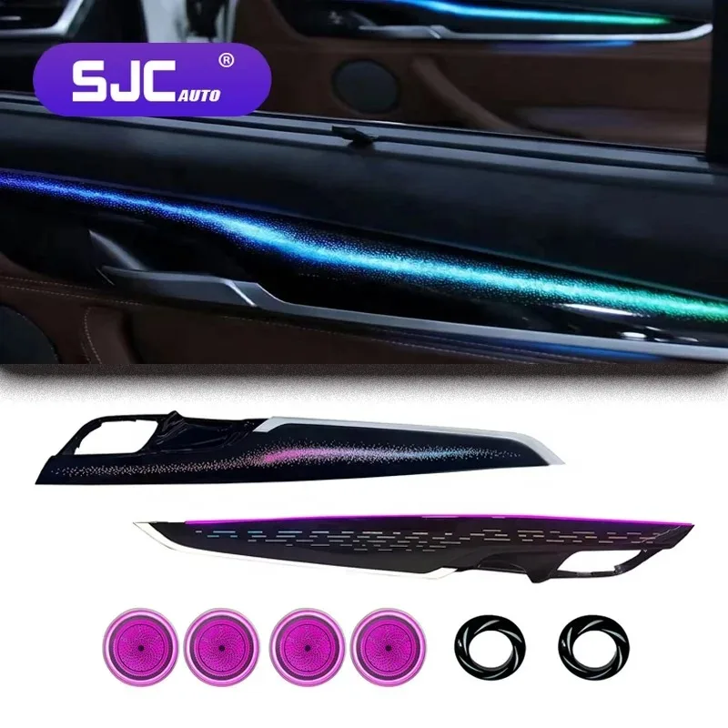 2026 SJC Shining Galaxy Car Ambient Light Upgrade for X5 X6 Car Decoration Accessories F15 F16 2014-2018 Auto Lighting Systems