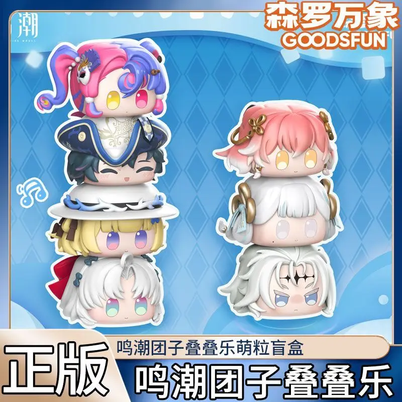 

Fun Wuthering Waves Genuine Dumpling Stacking Blind Box Moe Bead Doll Cartethyia Mystery Gift Toy For Trendy Collectors