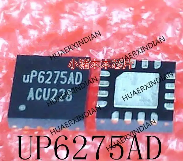 New Original UP6275AD UP6275AQDD UP6275 QFN In Stock