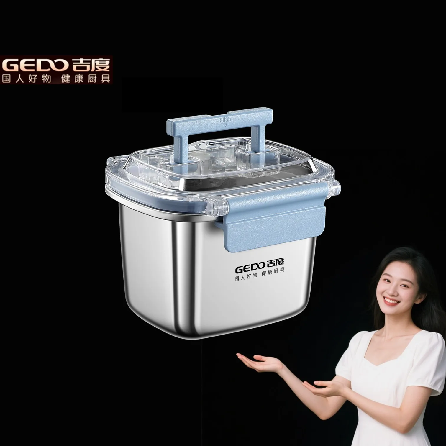 

GEDO LFGB Certification 316 Stainless Steel Fridge Food Preservation Box 99.9% Anti-bacterial Fruit Vegetable Fresh Keeping Case