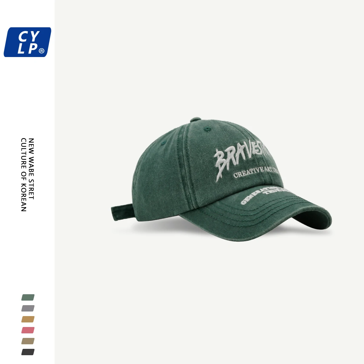 Spring and Summer Korean Style Couple Street Trendy Brand Letter Embroidery Washed Soft Top Baseball Cap Women Peaked Cap Men