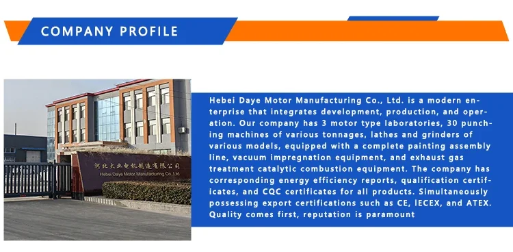 YE3-132S-4 Factory Customized IP55 Class 4 Poles 380V 5.5kw 1500rpm 3 Phase Asynchronous Induction AC Electric Motor 1500rpm