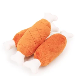 New Pet Dog Cat Fleece Chicken Legs Plush Toys Dog Toys Squeak Chew Sound Toy Fit For Small And Medium Pet Dog Durability Plush