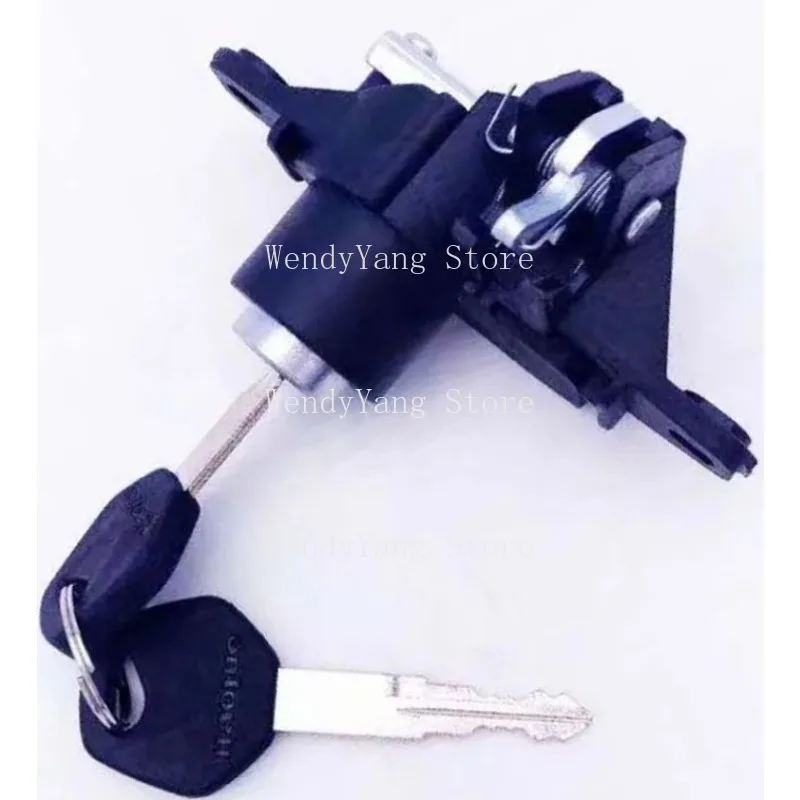Suitable for 1 Set of Electric Vehicle Luggage Compartment Lock Accessories, Motorcycle Modified Rear Storage Compartment Lock