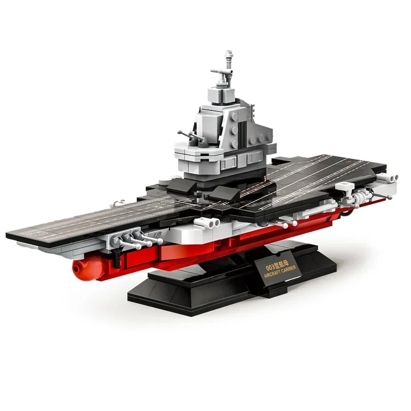 2024 new aircraft carrier building blocks assembled toy boy warship nuclear submarine Jiaolong submersible gift