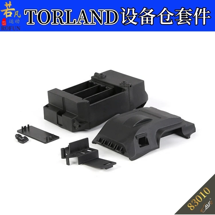 1/8 electric four-wheel drive remote control car TORLAND equipment compartment electronic compartment if applicable to the Big F