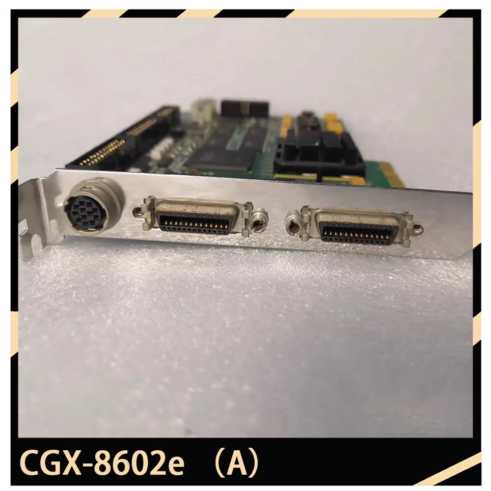 CGX-8602e (A) Image acquisition card 8602E
