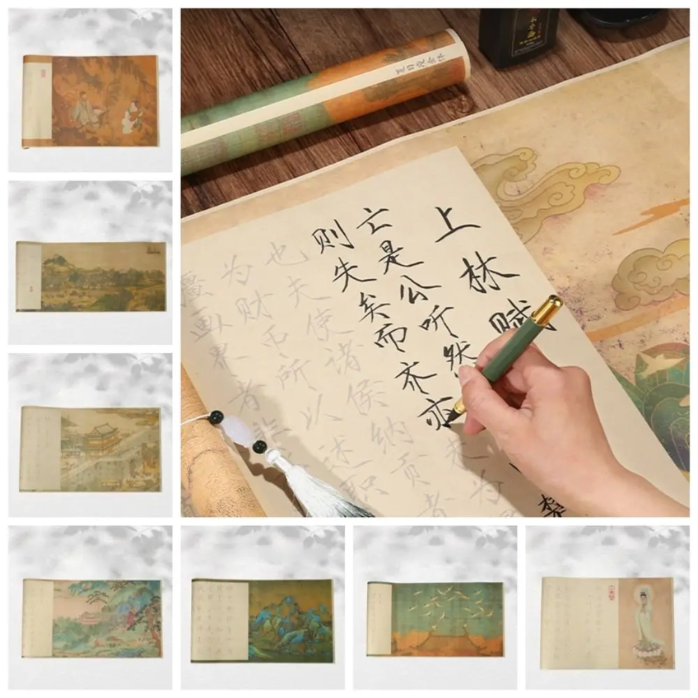 Traditional Script Writing Calligraphy Xuan Paper Crisperding Practicing Calligraphy Copypaper For Art DIY Crafts Adult