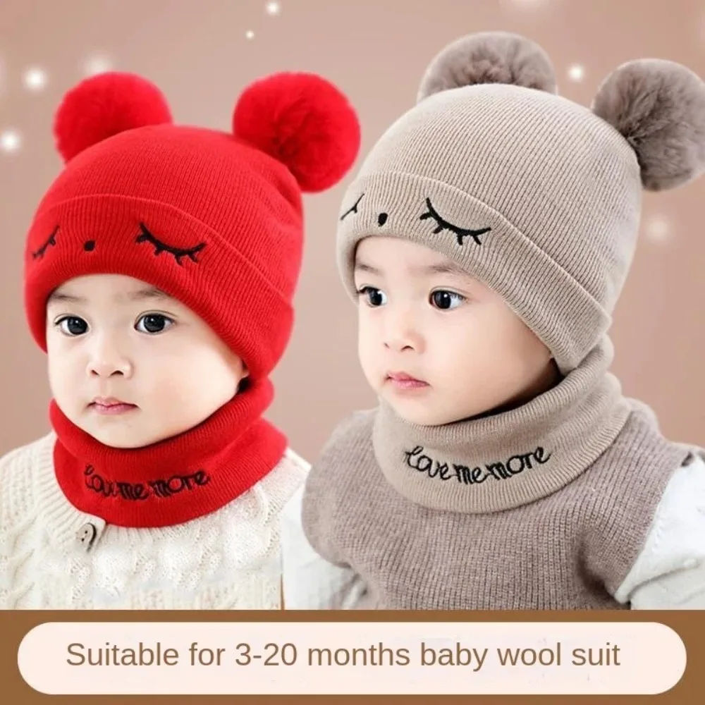Cute Cotton Wool Knitted Bonnet Pompom Beanie Winter Hat Solid Color 2-piece Set Baby Hat