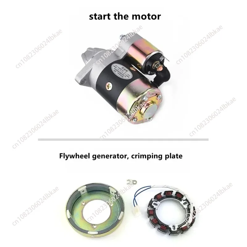 

Электромеханический стартер Micro-inage 186, дизельный электромеханический стартер, модифицированный двигатель 173F/178F/180F/188F, полный набор