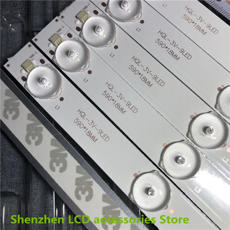 6 جزء/الوحدة ل 32 بوصة 59 سنتيمتر هيسنس تشانغهونغ جديد LCD التلفزيون الخلفية بار 59 سنتيمتر 9LED 3 فولت 100% جديد