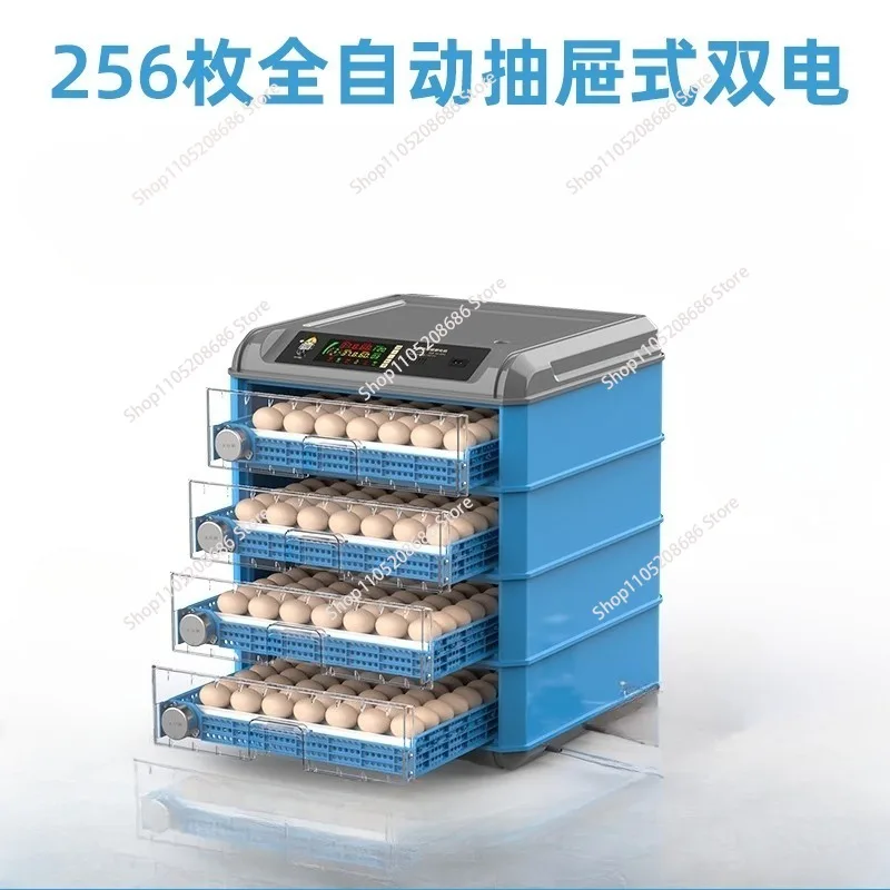 For 128/256 Dual Voltage Large Capacity Incubator Fully Automatic Power Incubator Chicken Drum Automatic Duck Pigeon Quail