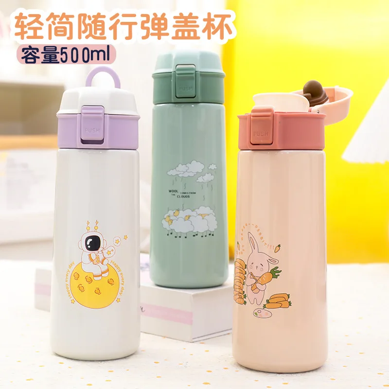 

Simple Children's Adult Bouncing Straight Drinking Cup Carries A Lifting Ring, A Large Capacity 500ml Thermos Cup, Drinking Cup