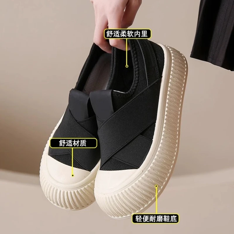 2024 Summer New Breathable Little White Shoes Women Sneakers Female Student Thick Sole Platform Shoes Casual Board Shoes