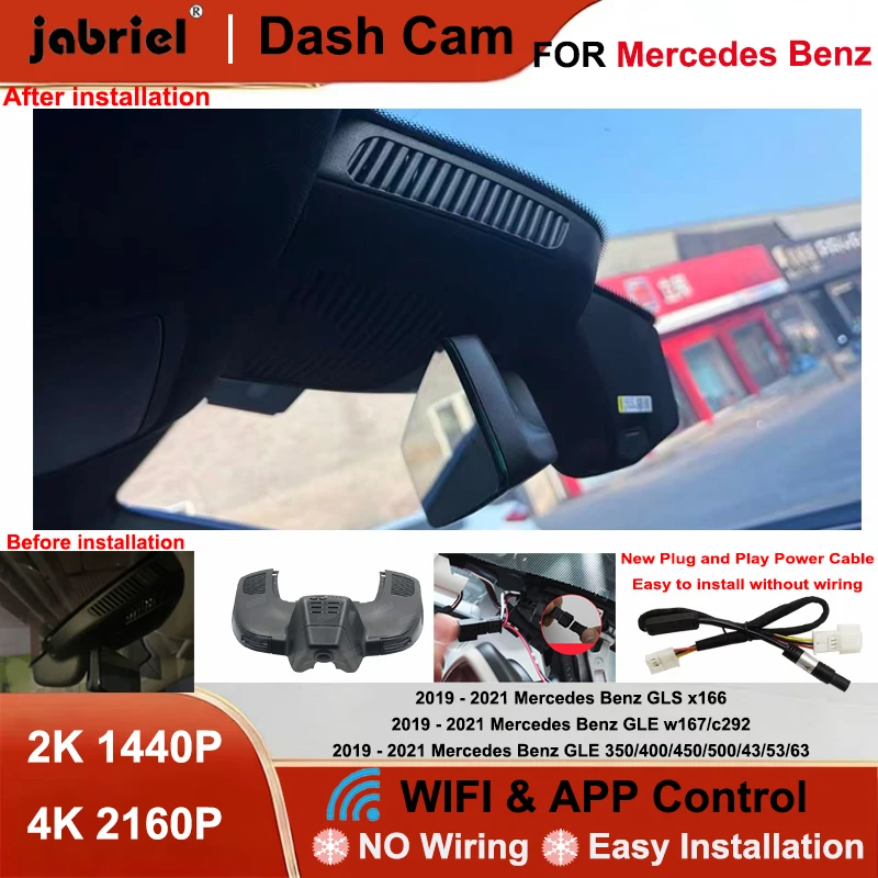 camara-para-coche-jabriel-2k-4k-wifi-para-mercedes-benz-gle-w167-c292-para-mercedes-benz-gls-x166-gle-350-400-450-500-43-53-63-2019-2021