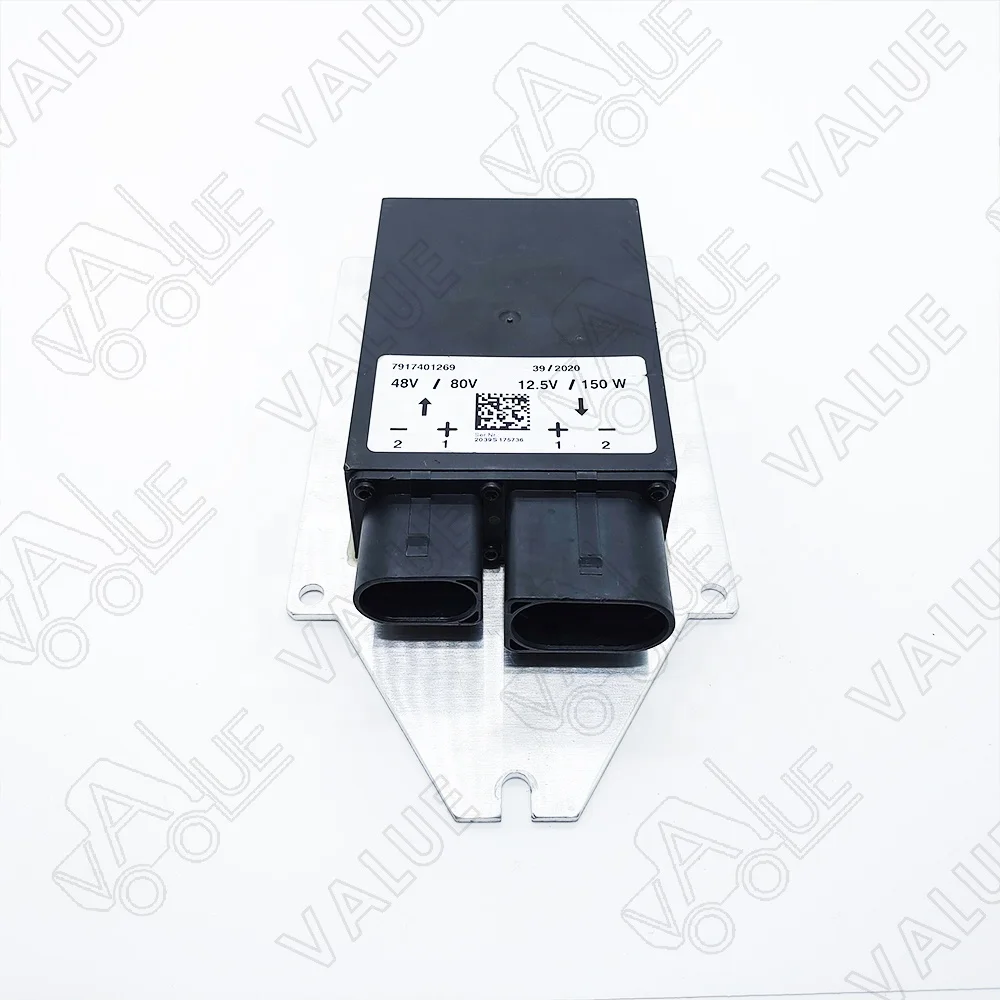 

Suitable for Linde electric forklift original transformer 7917401269