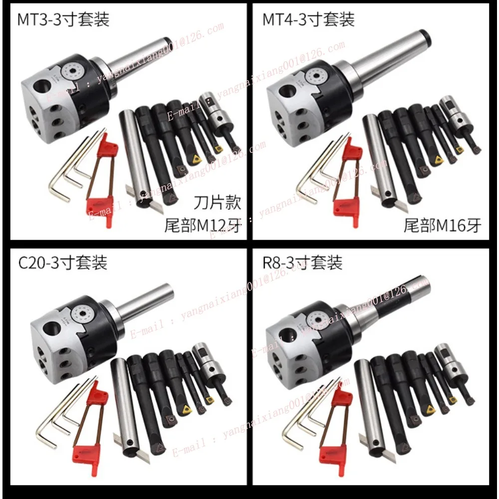 1set Milling Adjustable Precision Fine-tuning Boring Device R8 BT NT C20 MT Kit CNC Machining Center F1 Boring Head Tool Holder - view 4