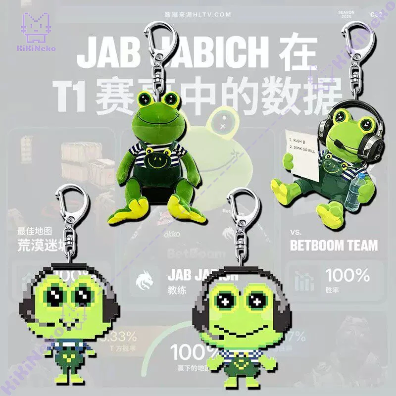 CS2 Team Spirit Jab Jabich Cosplay Prop Instructor Frog Cosplay Pendant keychain CS GO Donk Hallowmas Party Gift Adult Unisex
