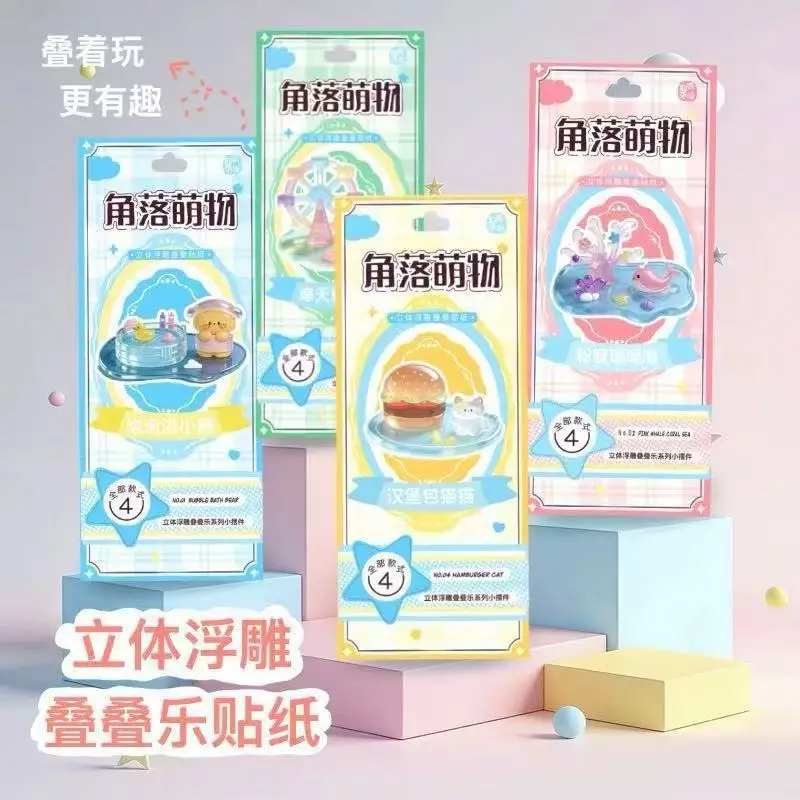 

3D Stacked Crystal Stickers Cute Animal Stickers for Girls Boys Classroom Prizes Kids Handmade DIY Creative Gift Party Favors