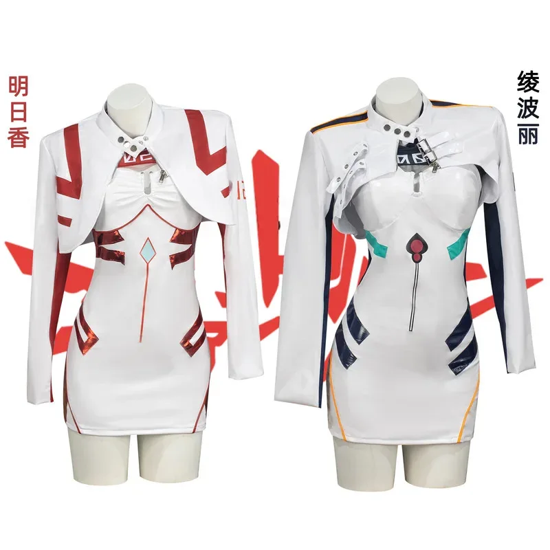 3 pçs anime asuka hakurei terno doujin jaqueta de couro halloween motocicleta traje cosplay sk;m1