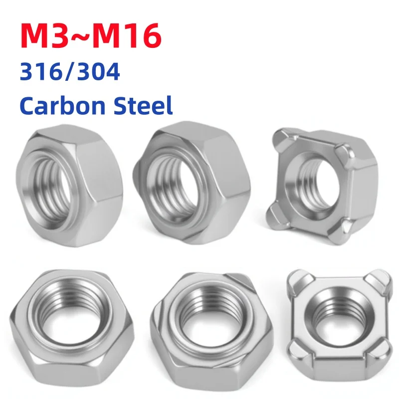 M3 M4 M5 M6 M8 M10~ M16 316/304 Stianless Steel/Carbon Steel Hexagon Hex Stud Spot Solder Point Welding Nut Square Weld Nuts