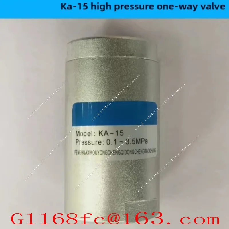 KA-15 High Pressure One-way Valve Blow Molding Machine Special Accessories