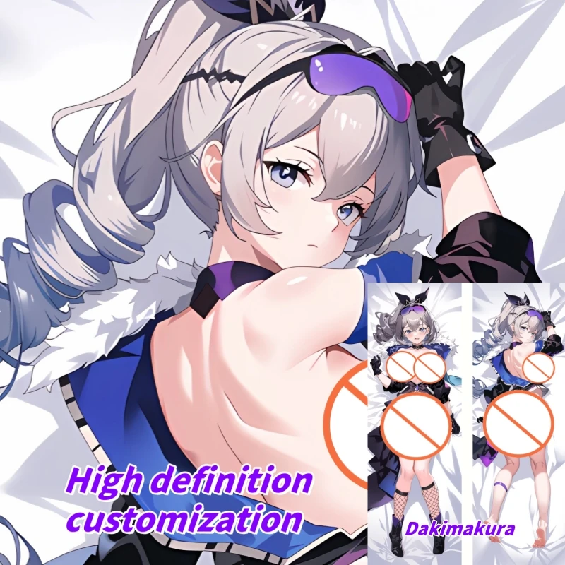 

Dakimakura Anime Pillow Case Honkai: Star Rail Silver Wolf Double-sided Print Of Life-size Body Pillowcase Gifts