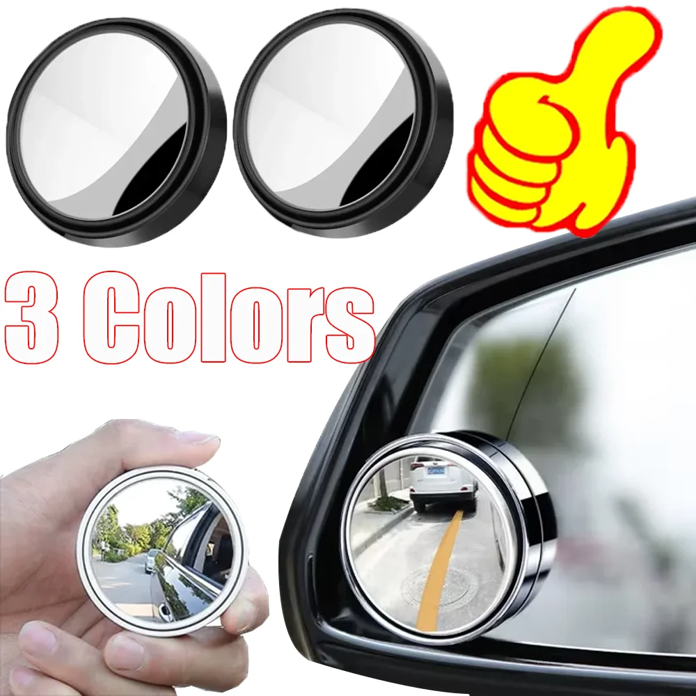 

2PCS Car Round Frame Convex Blind Spot Mirror Multifunctional Protable 360 Degree Adjustable Rearview Auto Exterior Accessories