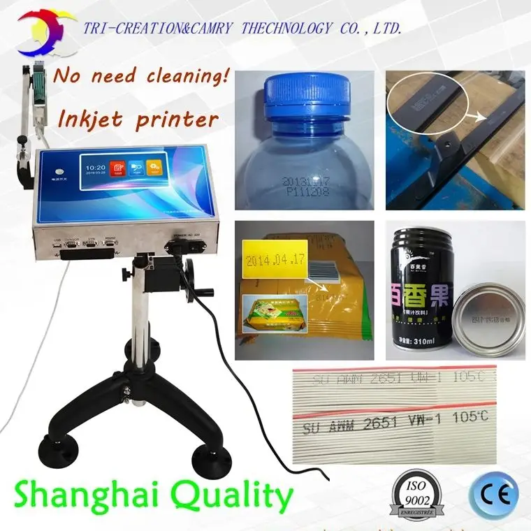 inkjet printing machine,Qr code barcode date for box bag can bottle cap，automatic inkjet printer for production line