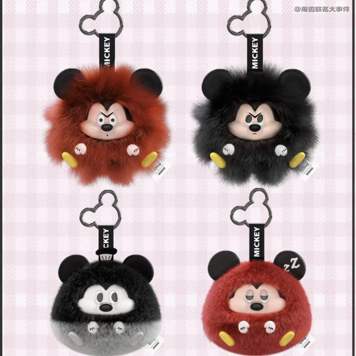 قلادة ديزني ميكي فن كراش سيريز الأعمى الأساسية، لعبة قطيفة، زينة حقيبة الظهر، سلسلة مفاتيح، هدية عيد ميلاد