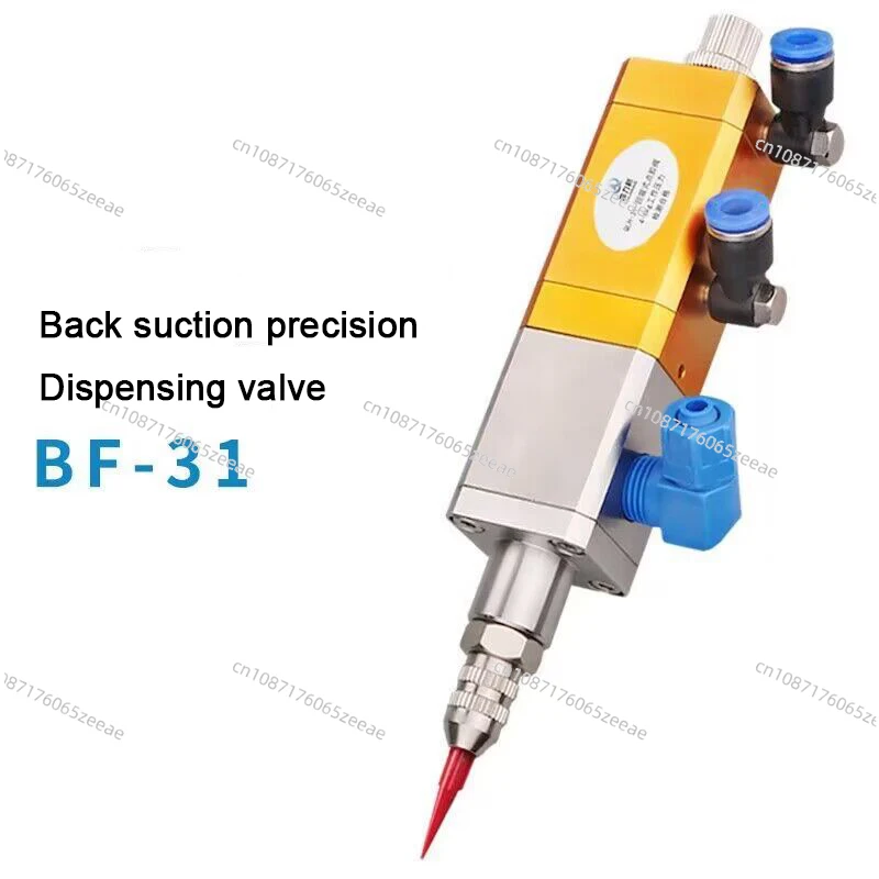 Pneumatic Precision Dispensing Valve Dispensing Valve Anti-Drip Silicone Valve Suck Back Epoxy Silicone Resin Glue