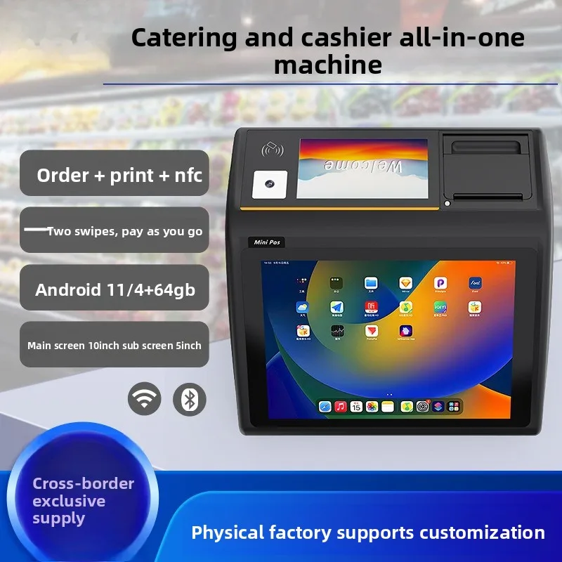 Caja registradora D3MINI Android, máquina todo en uno para restaurante, supermercado, código de escaneo, tarjeta magnética táctil, versión en inglés, caja registradora