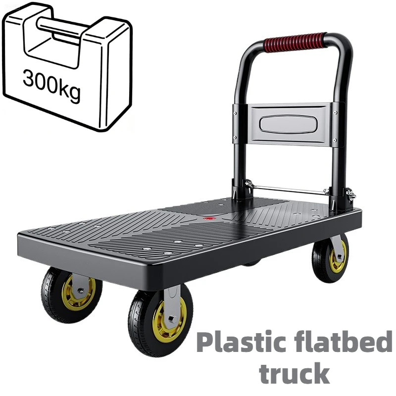 

Portable Folding Hand Cart for Warehouse Home Express Delivery