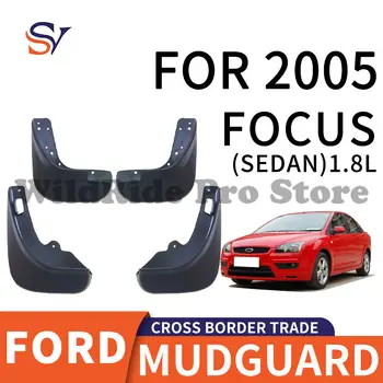 10 best sales messa a punto ford focus 2005 - №10