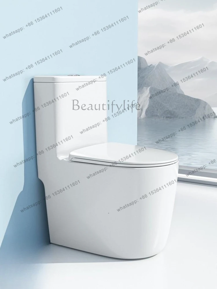 Small apartment siphon large impulse toilet, silent splash-proof and deodorant toilet