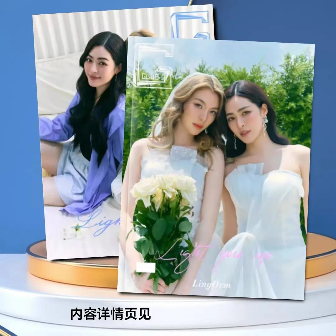 The Secret of Us LingOrm Photo Album Collection, High-definition
