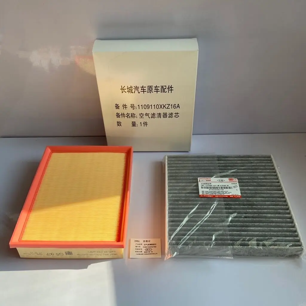 

Автозапчасти Высокое качество для 2 шт./компл. Great Wall Haval 2011-2016 H6 / 2017-2019 воздушный фильтр M6, салонный фильтр