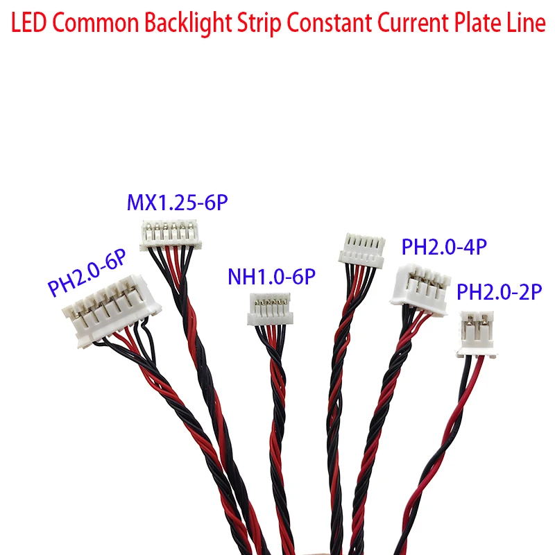 Bilah lampu latar LED pelat penguat 4P sampai 6P LCD arus konstan garis pelat PH2.0 garis Longteng MX1.25 lampu latar NH1.0 6P sampai 6P