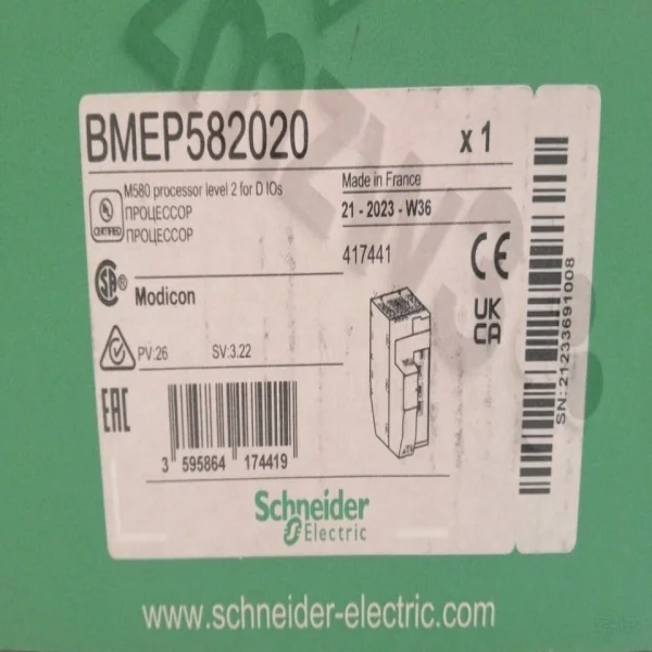 Bmep582020 Processo…