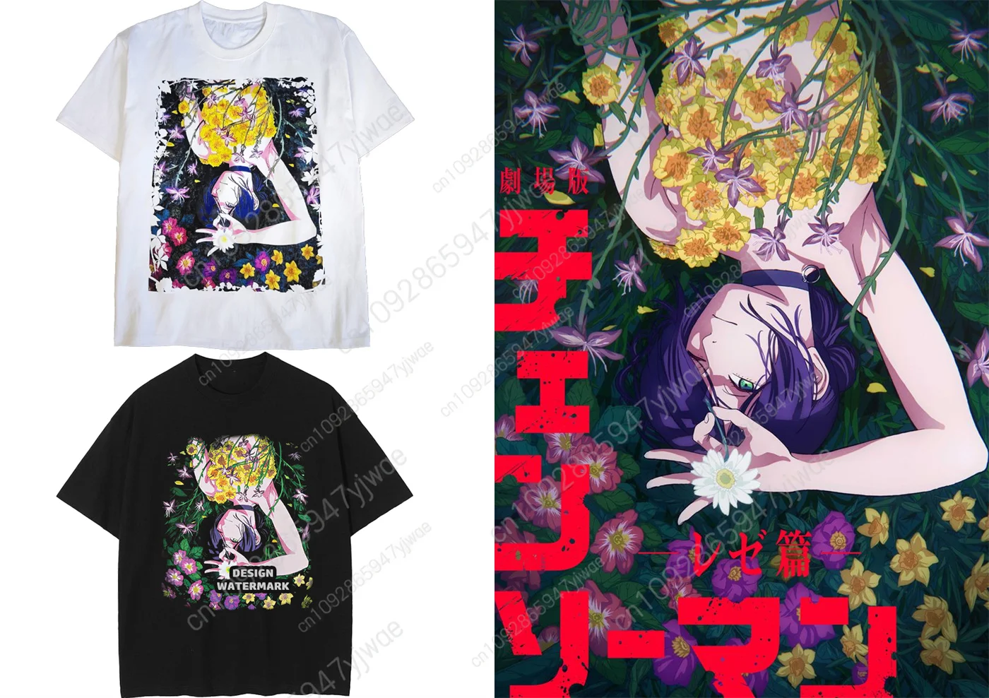 أنيمي بالمنشار رجل – الفيلم: Reze Arc تي شيرت المتضخم خمر قميص مانغا دينجي باور Reze تي شيرت المرأة #1
