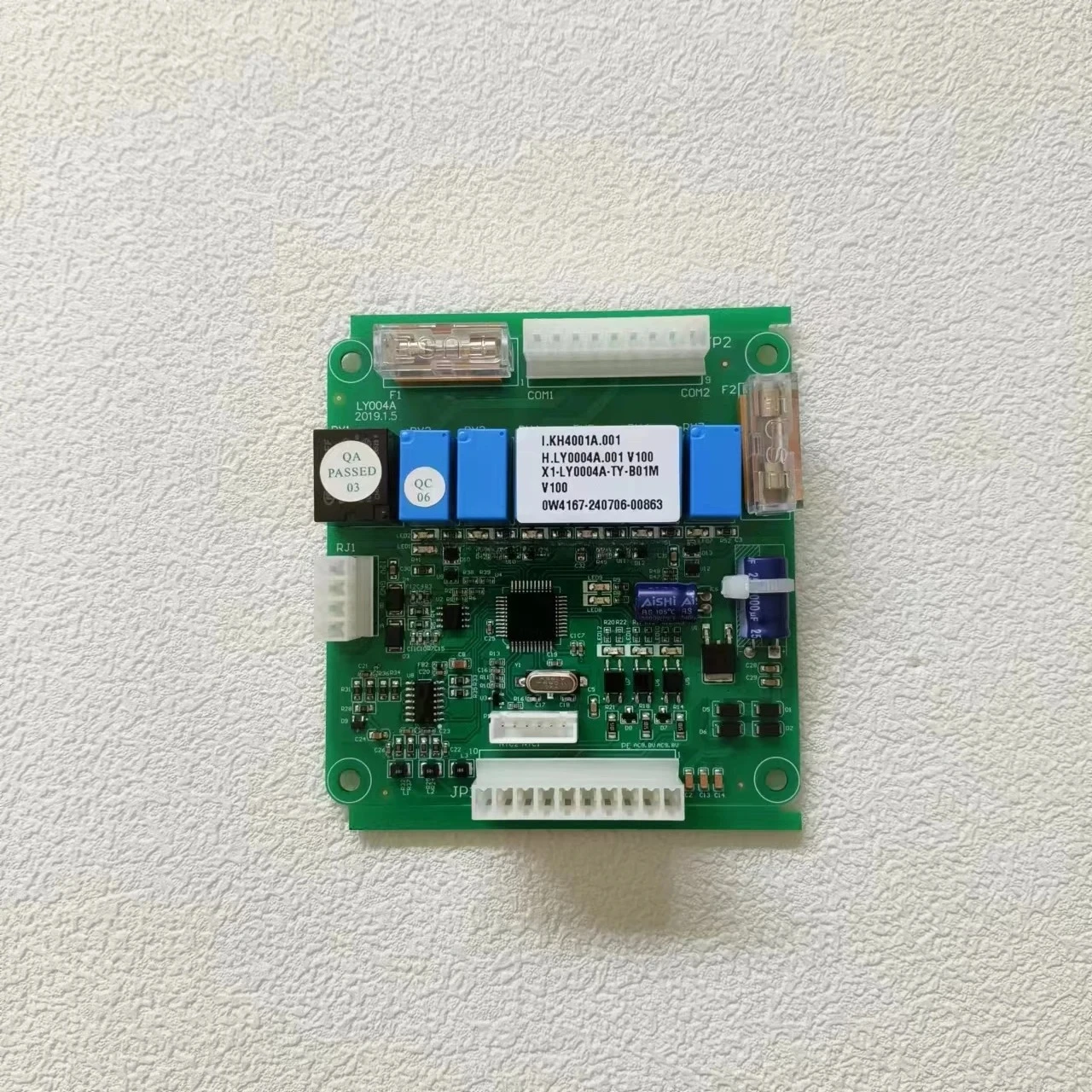 KH4001A Industrial Automatic Dryer Air-drying Dryer Button Operation Main Line Computer Board Controller Pcb Control Board